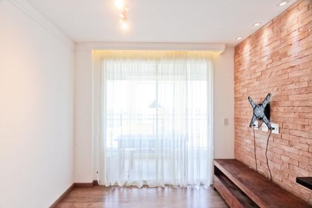 Apartamento para alugar com 49m², 1 quarto e 1 vaga Apartamento para alugar com 49m², 1 quarto e 1 vagaSala