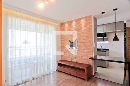 Apartamento para alugar com 49m², 1 quarto e 1 vaga Apartamento para alugar com 49m², 1 quarto e 1 vagaSala