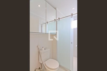 Apartamento para alugar com 49m², 1 quarto e 1 vaga Apartamento para alugar com 49m², 1 quarto e 1 vagaBanheiro
