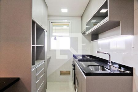 Apartamento para alugar com 49m², 1 quarto e 1 vaga Apartamento para alugar com 49m², 1 quarto e 1 vagaCozinha