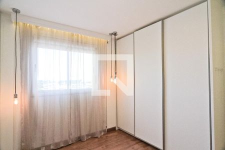 Apartamento para alugar com 49m², 1 quarto e 1 vaga Apartamento para alugar com 49m², 1 quarto e 1 vagaQuarto