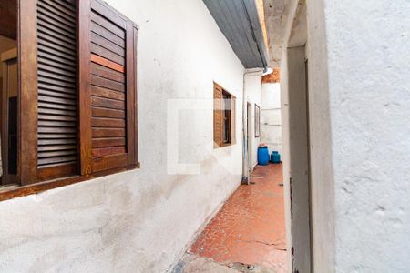 Casa à venda com 126m², 2 quartos e 1 vaga Casa à venda com 126m², 2 quartos e 1 vagaQuintal