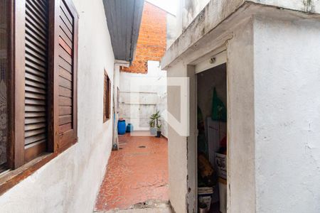 Casa à venda com 126m², 2 quartos e 1 vaga Casa à venda com 126m², 2 quartos e 1 vagaQuintal