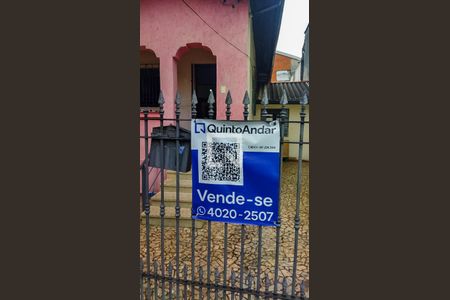 Casa à venda com 126m², 2 quartos e 1 vaga Casa à venda com 126m², 2 quartos e 1 vagaPlaquinha