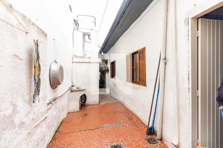 Casa à venda com 126m², 2 quartos e 1 vaga Casa à venda com 126m², 2 quartos e 1 vagaQuintal