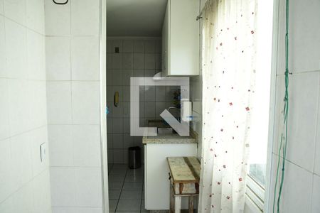 Apartamento para alugar com 80m², 2 quartos e 1 vagaÁrea de serviço