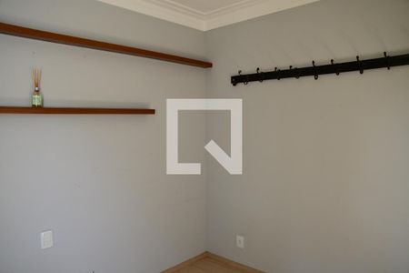 Apartamento para alugar com 80m², 2 quartos e 1 vagaQuarto 2 