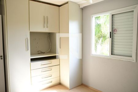 Apartamento para alugar com 80m², 2 quartos e 1 vagaQuarto 2 