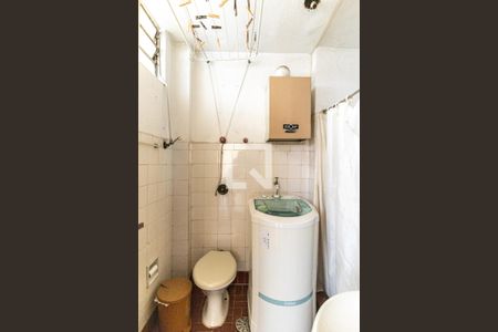 Banheiro - Lavadora de kitnet/studio para alugar com 1 quarto, 33m² em Vila Buarque, São Paulo