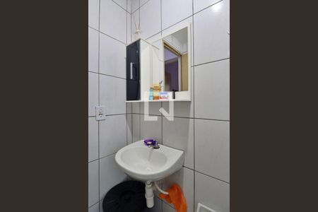 Apartamento à venda com 50m², 2 quartos e 1 vagaBanheiro Social