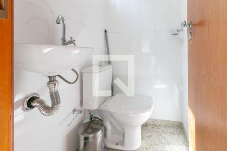 Apartamento para alugar com 109m², 3 quartos e 3 vagas Apartamento para alugar com 109m², 3 quartos e 3 vagasBanheiro de Serviço