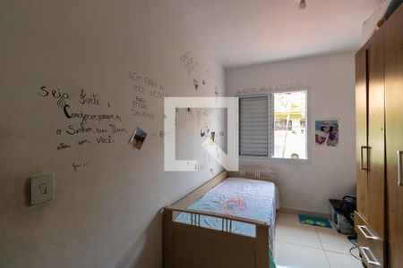Casa para alugar com 150m², 2 quartos e 2 vagasQuarto 2