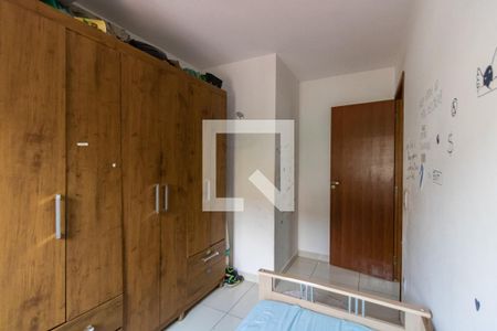 Casa para alugar com 150m², 2 quartos e 2 vagasQuarto 2
