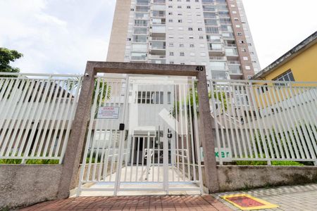 Apartamento para alugar com 63m², 2 quartos e 2 vagasFachada