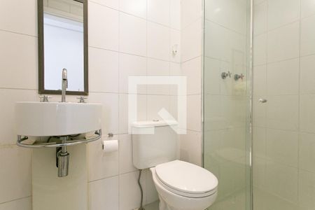 Apartamento para alugar com 48m², 2 quartos e 1 vagaBanheiro