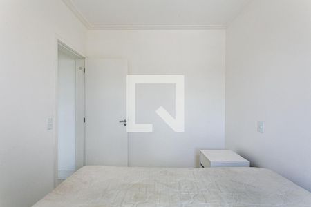 Apartamento para alugar com 48m², 2 quartos e 1 vagaQuarto 1