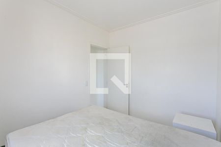 Apartamento para alugar com 48m², 2 quartos e 1 vagaQuarto 1