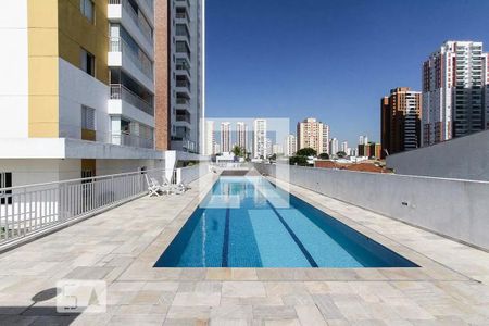 Apartamento para alugar com 48m², 2 quartos e 1 vagaÁrea comum - Piscina