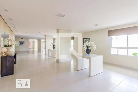 Apartamento para alugar com 48m², 2 quartos e 1 vagaÁrea Comum - Hall