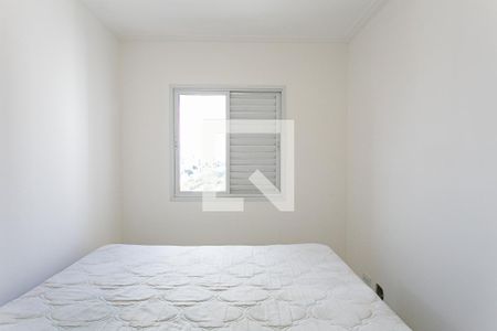 Apartamento para alugar com 48m², 2 quartos e 1 vagaQuarto 1