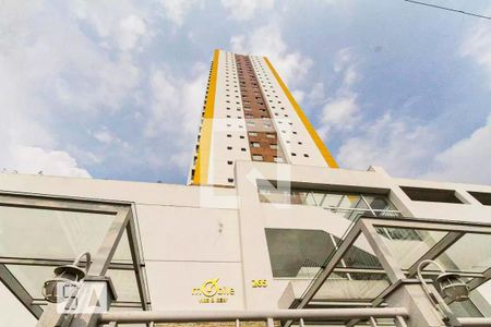 Apartamento para alugar com 48m², 2 quartos e 1 vagaFachada do Condomínio