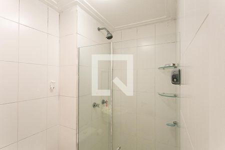 Apartamento para alugar com 48m², 2 quartos e 1 vagaBanheiro