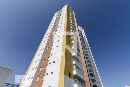 Apartamento para alugar com 48m², 2 quartos e 1 vagaFachada do Condomínio