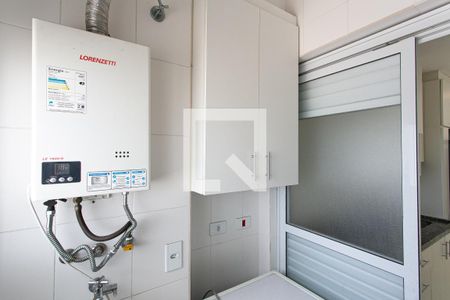 Apartamento para alugar com 48m², 2 quartos e 1 vagaÁrea de Serviço