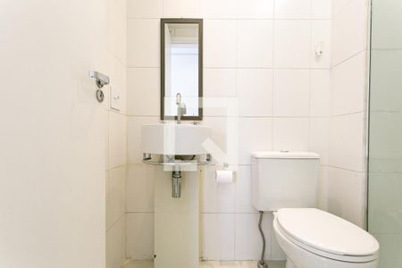 Apartamento para alugar com 48m², 2 quartos e 1 vagaBanheiro