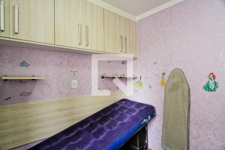 Quarto 1 de apartamento à venda com 2 quartos, 55m² em Vila Brasilândia, São Paulo