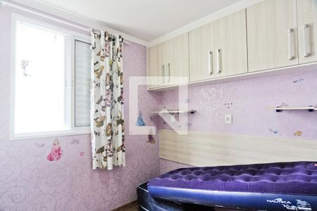 Quarto 1 de apartamento à venda com 2 quartos, 55m² em Vila Brasilândia, São Paulo