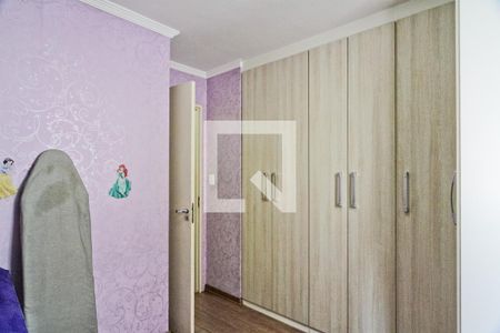 Quarto 1 de apartamento à venda com 2 quartos, 55m² em Vila Brasilândia, São Paulo