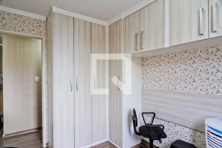Quarto 2 de apartamento à venda com 2 quartos, 55m² em Vila Brasilândia, São Paulo