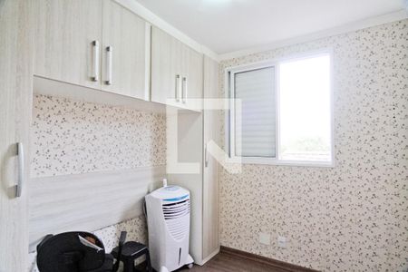 Quarto 2 de apartamento à venda com 2 quartos, 55m² em Vila Brasilândia, São Paulo