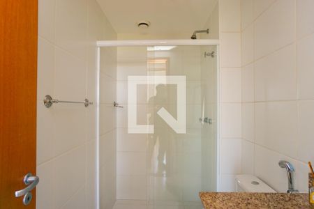 Apartamento para alugar com 72m², 2 quartos e 1 vagaBanheiro Social 1