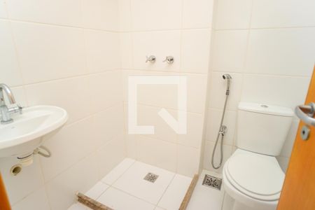 Apartamento para alugar com 72m², 2 quartos e 1 vagaBanheiro Social 2