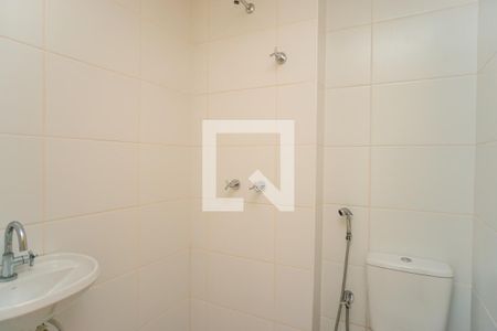 Apartamento para alugar com 72m², 2 quartos e 1 vagaBanheiro Social 2