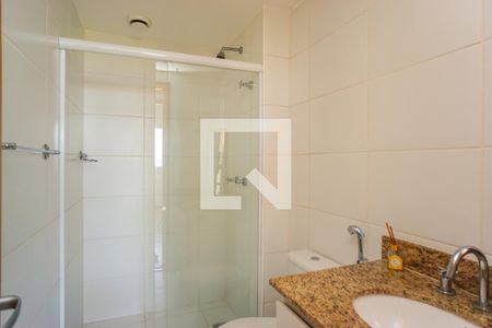 Apartamento para alugar com 72m², 2 quartos e 1 vagaBanheiro Social 1