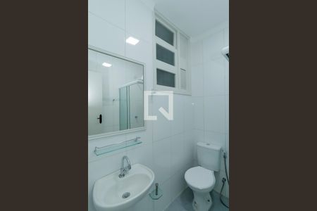 Apartamento para alugar com 30m², 1 quarto e sem vagaBanheiro 