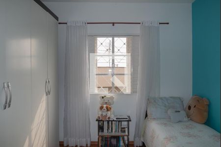 quarto 1 de casa à venda com 3 quartos, 250m² em Vila Josefina, Jundiaí