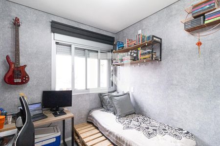 Quarto de apartamento à venda com 2 quartos, 60m² em Centro, Osasco