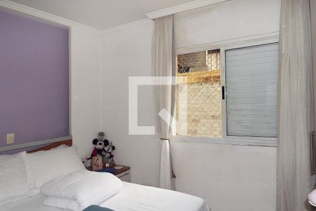 Apartamento à venda com 72m², 3 quartos e 2 vagasQuarto 1