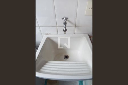 Apartamento à venda com 72m², 3 quartos e 2 vagasÁrea de Serviço