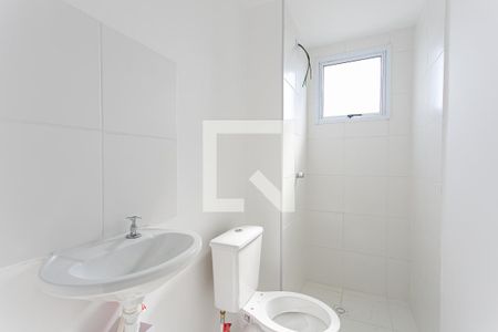 Apartamento à venda com 62m², 2 quartos e sem vagaBanheiro