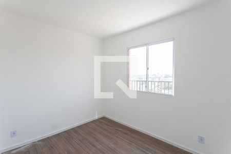 Apartamento à venda com 62m², 2 quartos e sem vagaQuarto 1