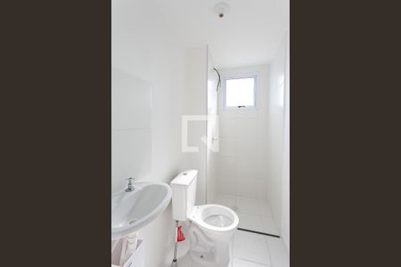 Apartamento à venda com 62m², 2 quartos e sem vagaBanheiro