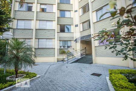 Apartamento à venda com 65m², 2 quartos e 1 vagaHall de Entrada