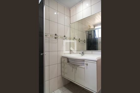 Apartamento à venda com 65m², 2 quartos e 1 vagaBanheiro