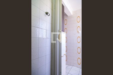 Apartamento à venda com 65m², 2 quartos e 1 vagaBanheiro de Serviço