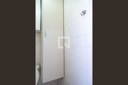 Apartamento à venda com 65m², 2 quartos e 1 vagaBanheiro de Serviço
